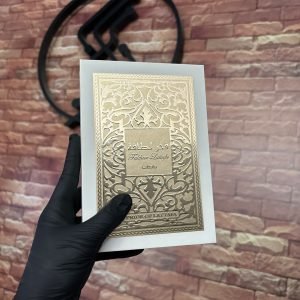 Perfume Árabe Fakhar Lattafa Women 2