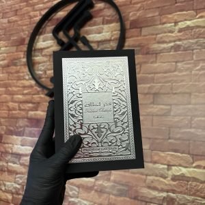 Perfume Árabe Lattafa Fakhar Black 2