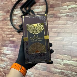 Perfume Árabe Sabah Al Ward 2